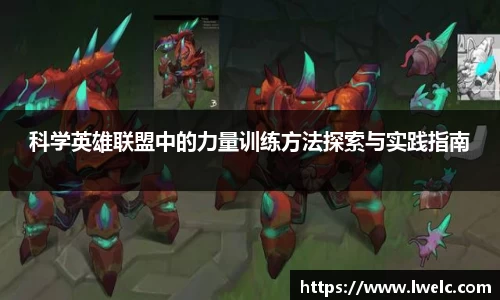 美嘉体育平台