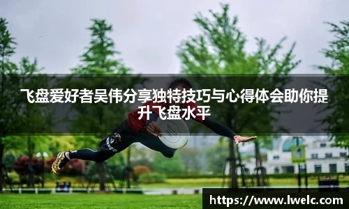 美嘉体育下载