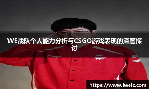 美嘉体育平台