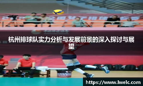 美嘉体育APP