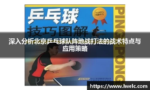 美嘉体育APP