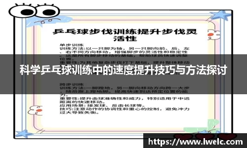 美嘉体育下载