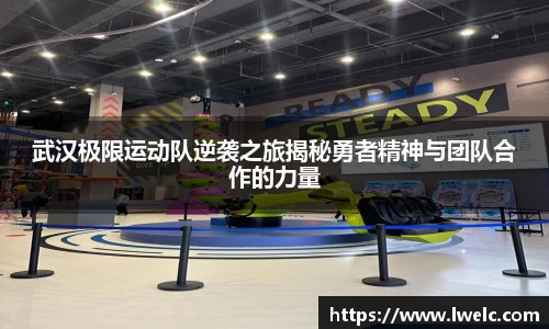 美嘉体育下载