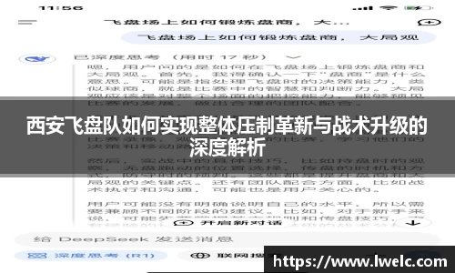 美嘉体育下载