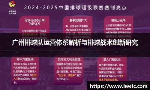 美嘉体育下载