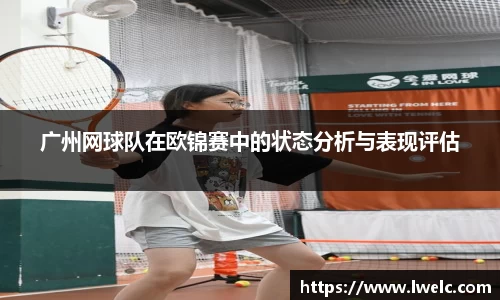 美嘉体育官网