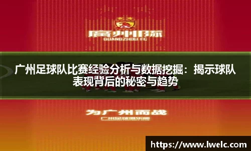 美嘉体育平台
