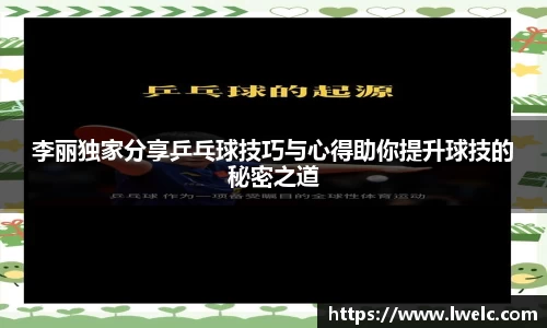 美嘉体育下载