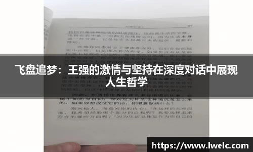 美嘉体育官网