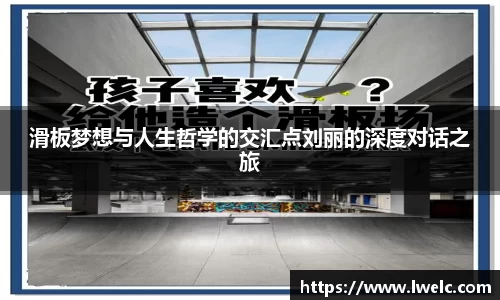 美嘉体育APP