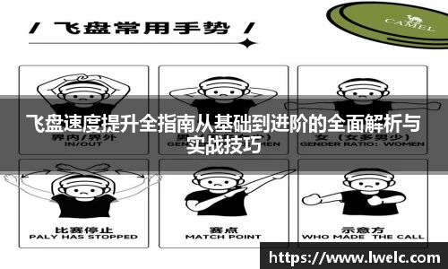 美嘉体育下载