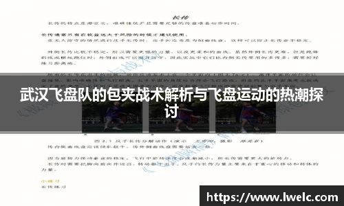 美嘉体育下载