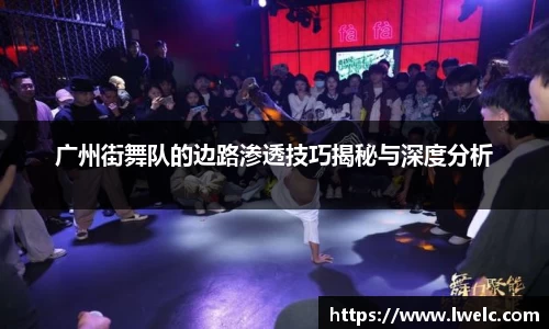 美嘉体育平台