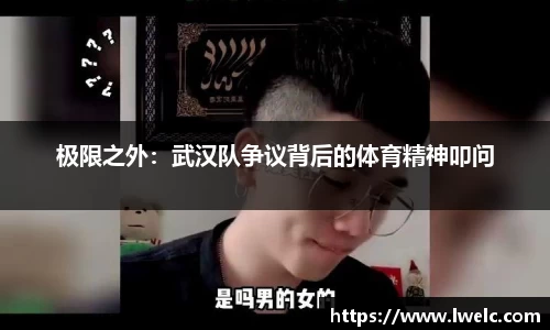 美嘉体育官网