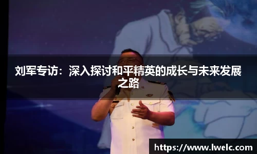 美嘉体育APP
