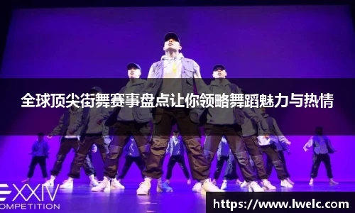 美嘉体育下载
