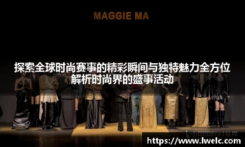美嘉体育官网