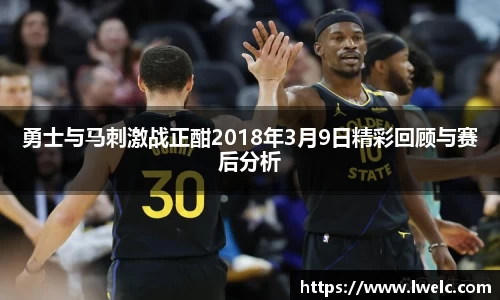 美嘉体育平台
