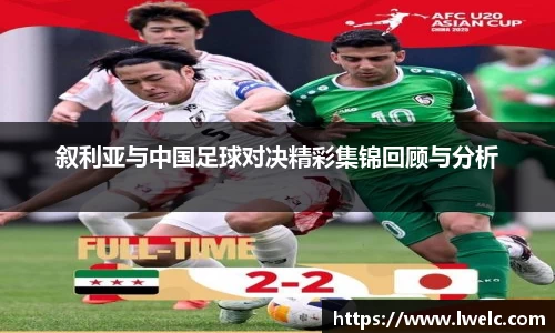 美嘉体育平台
