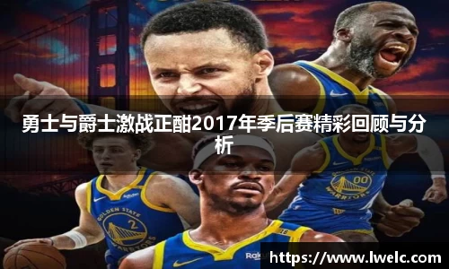 美嘉体育平台