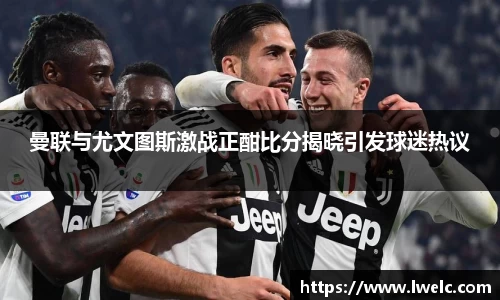 美嘉体育下载