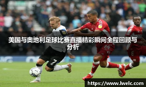 美嘉体育官网