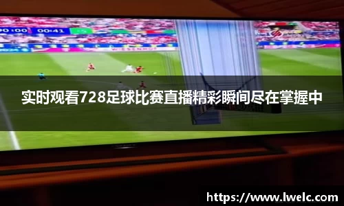 美嘉体育APP
