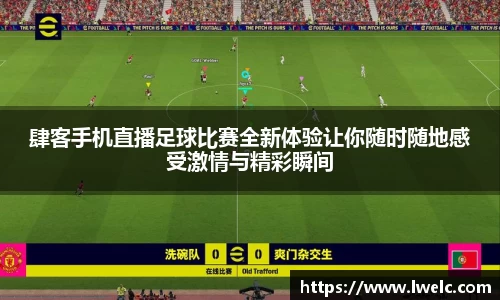 美嘉体育官网