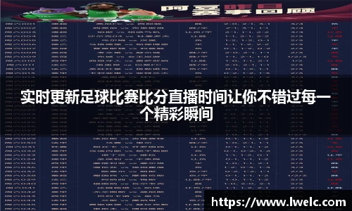 美嘉体育APP