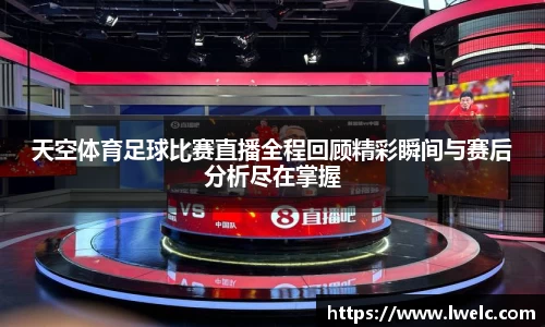 美嘉体育APP
