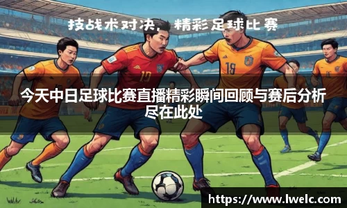 美嘉体育APP