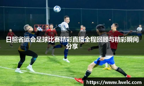 美嘉体育下载