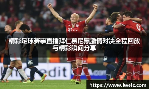 美嘉体育官网