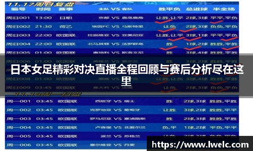 美嘉体育APP