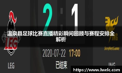 美嘉体育下载