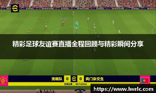 美嘉体育官网