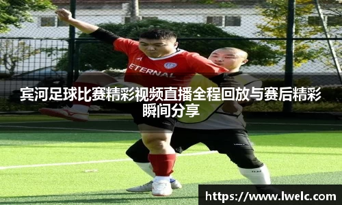 美嘉体育平台