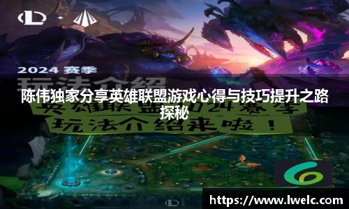 美嘉体育官网