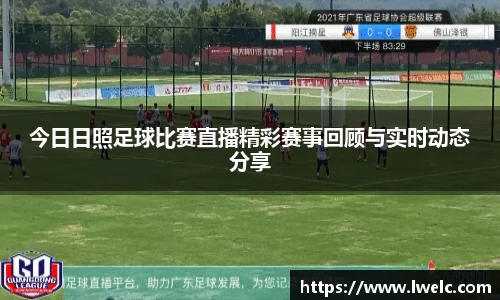 美嘉体育官网