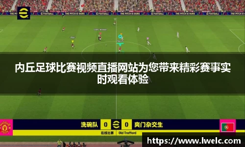 美嘉体育平台
