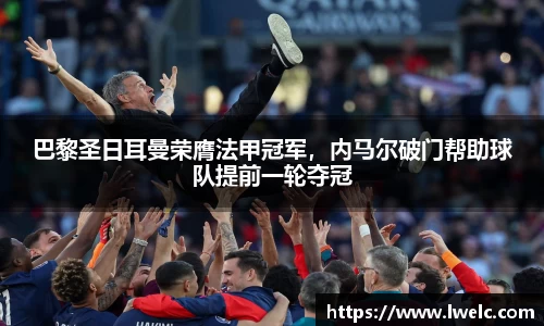 美嘉体育平台