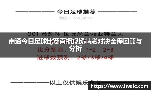 美嘉体育平台