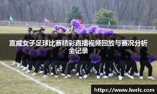 美嘉体育官网