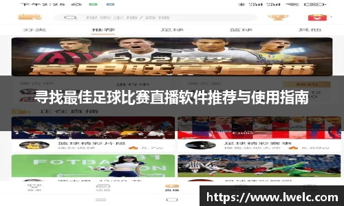 美嘉体育下载