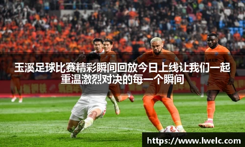 美嘉体育官网