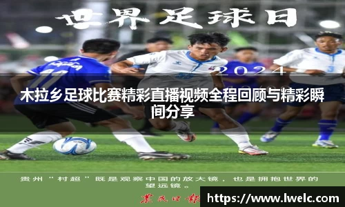 美嘉体育官网