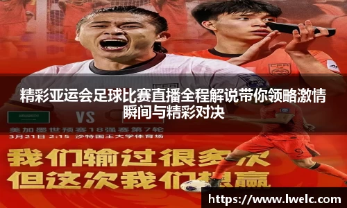 美嘉体育官网