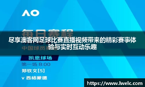 美嘉体育下载