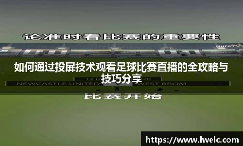 美嘉体育官网