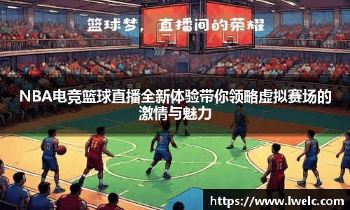 美嘉体育官网